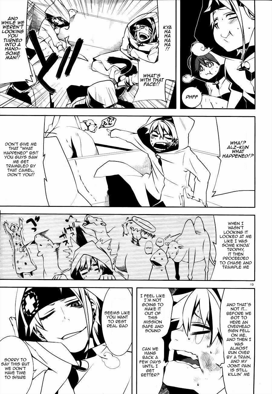 Double Gauge Chapter 3 page 14 - Chapter 3: Joint Mission