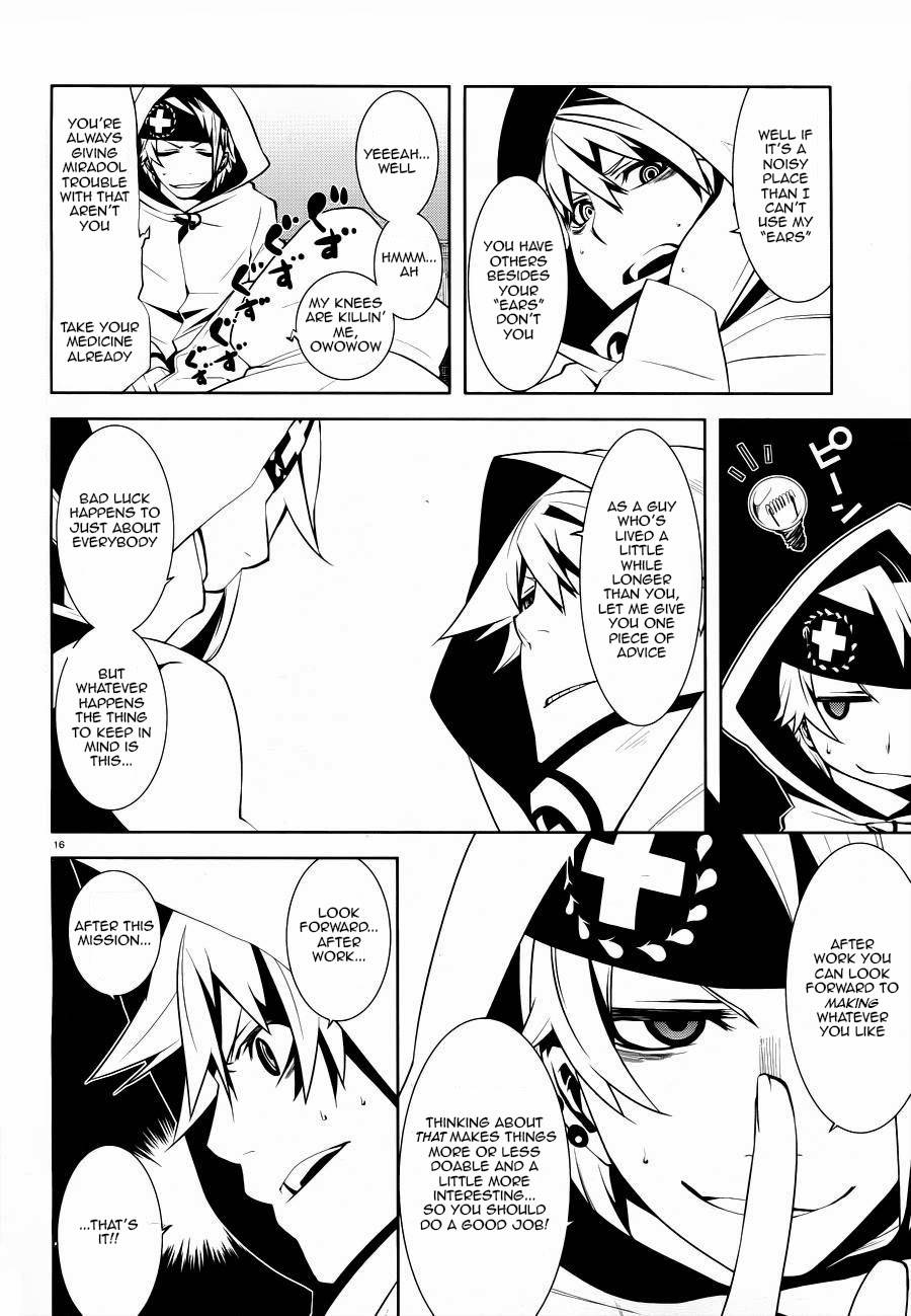 Double Gauge Chapter 3 page 17 - Chapter 3: Joint Mission