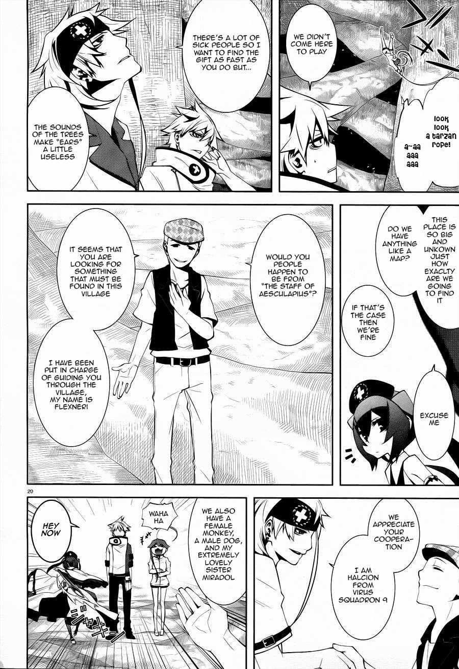 Double Gauge Chapter 3 page 21 - Chapter 3: Joint Mission