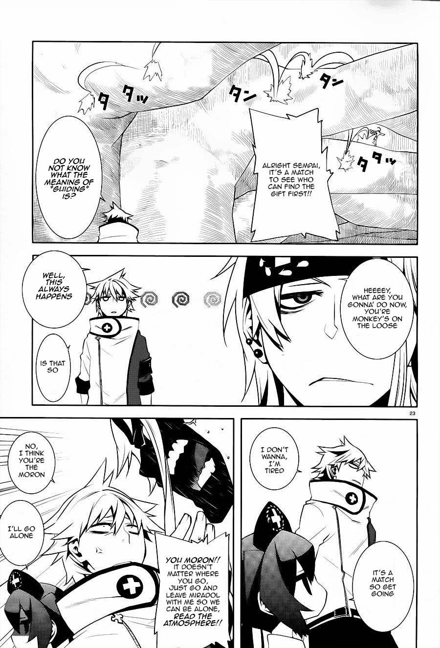 Double Gauge Chapter 3 page 24 - Chapter 3: Joint Mission