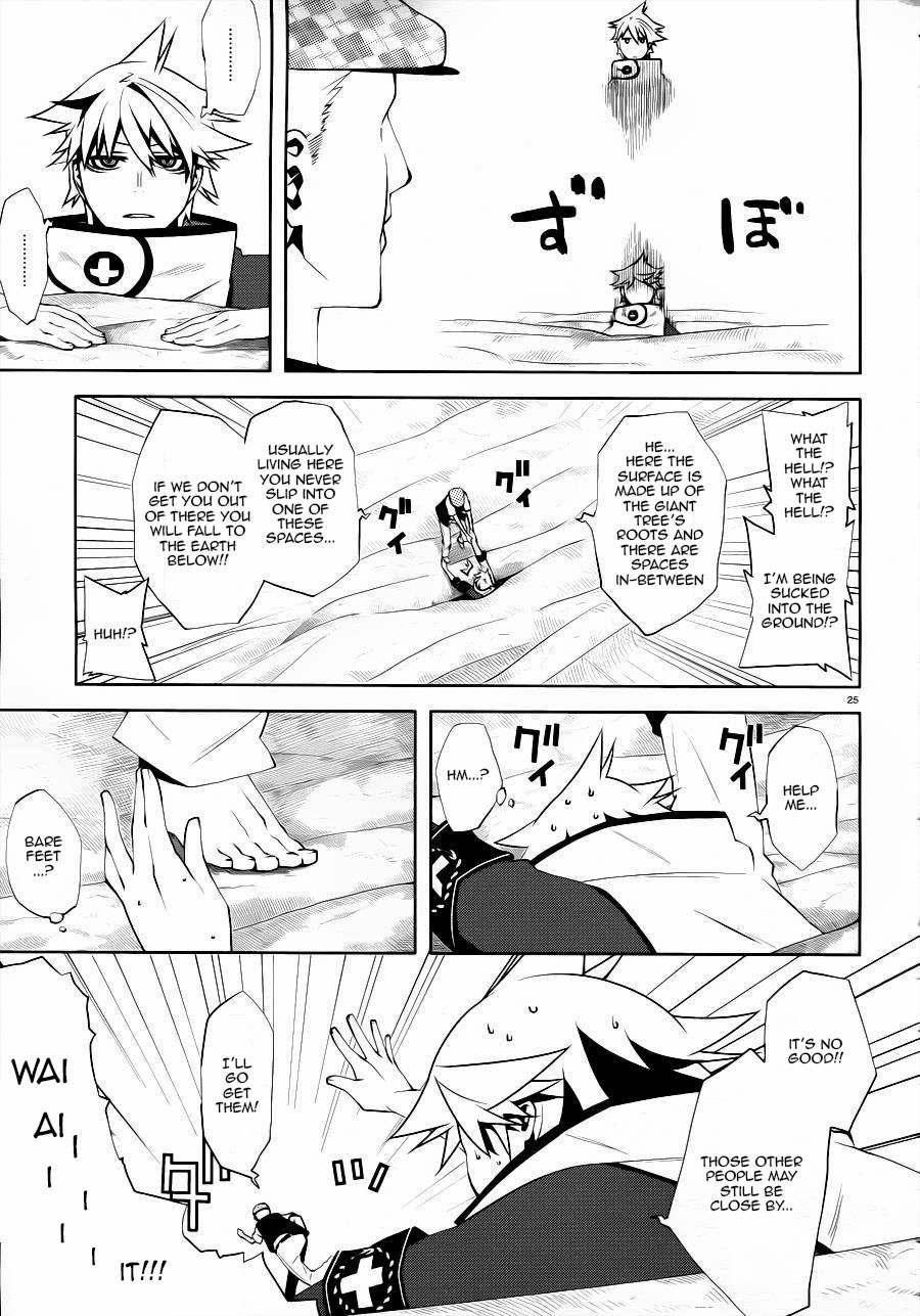 Double Gauge Chapter 3 page 26 - Chapter 3: Joint Mission