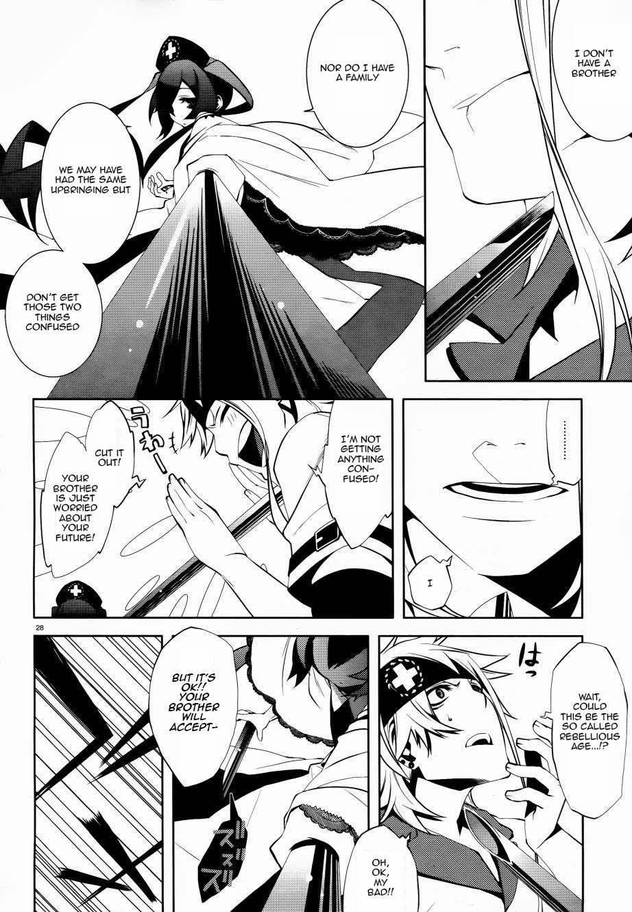 Double Gauge Chapter 3 page 29 - Chapter 3: Joint Mission