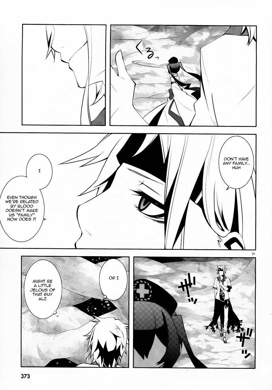 Double Gauge Chapter 3 page 32 - Chapter 3: Joint Mission
