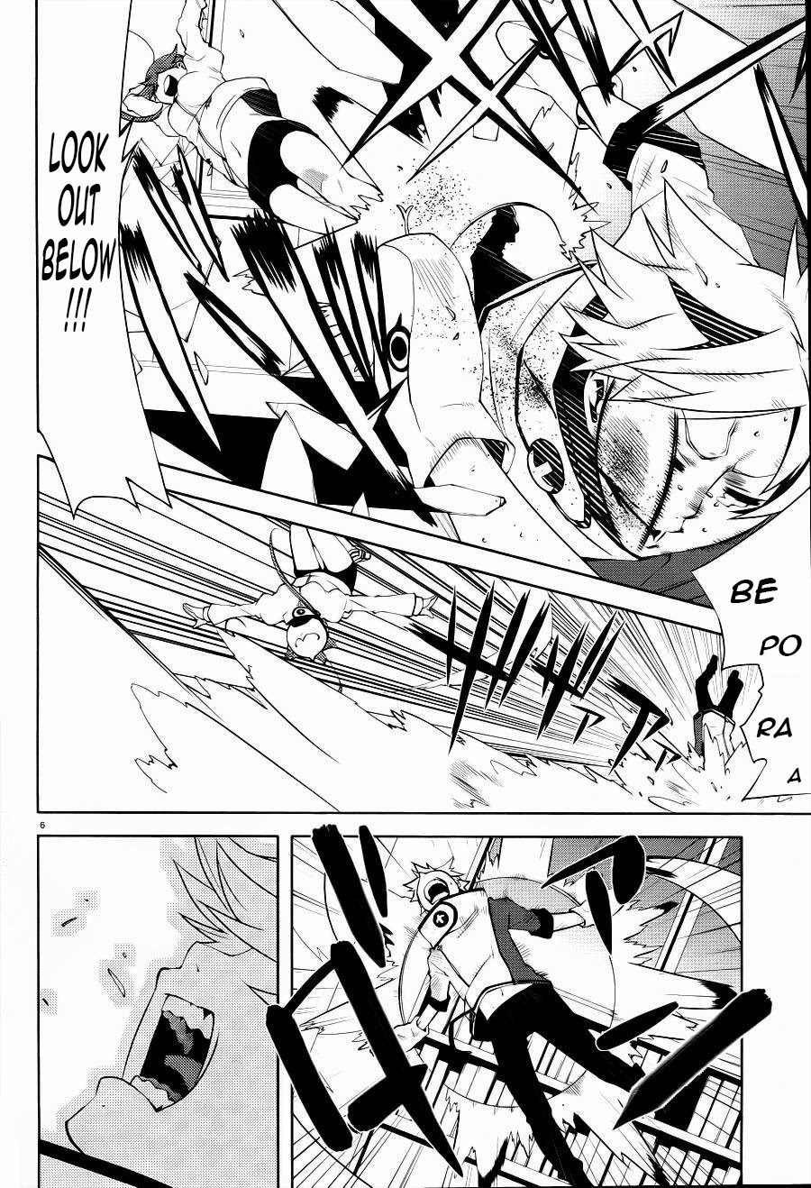 Double Gauge Chapter 3 page 7 - Chapter 3: Joint Mission