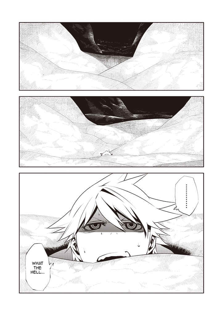 Double Gauge Chapter 4 page 1 - Chapter 4: The Worst Luck