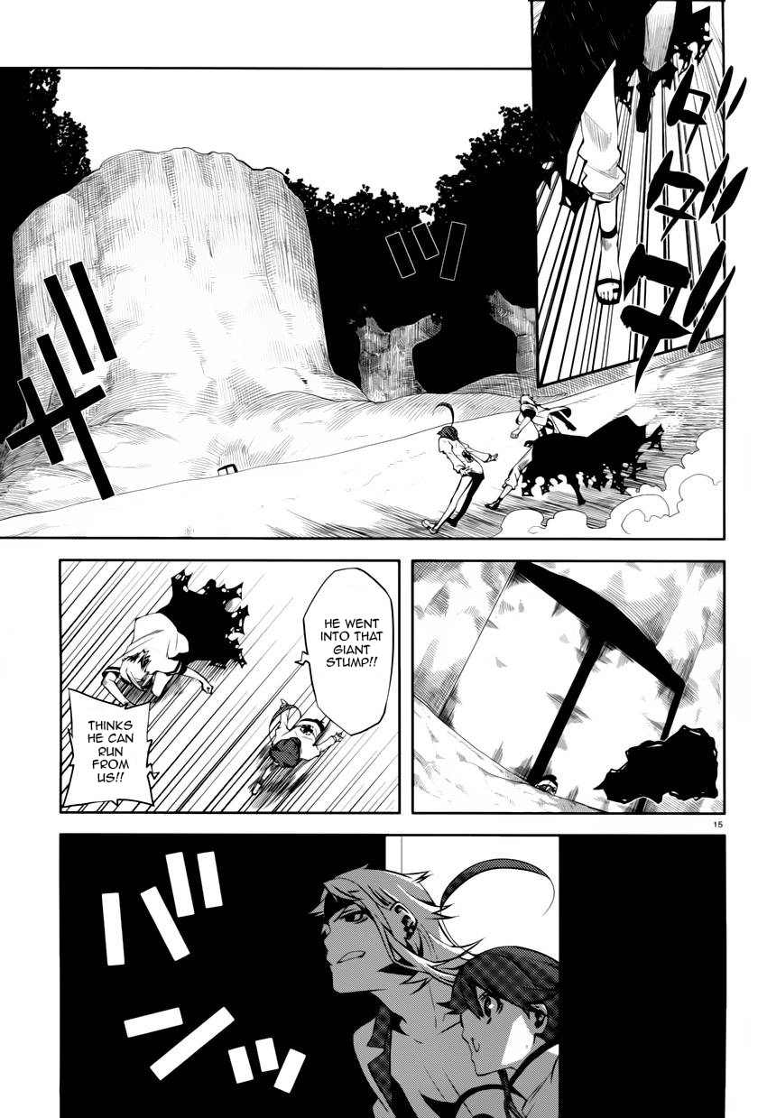 Double Gauge Chapter 4 page 15 - Chapter 4: The Worst Luck