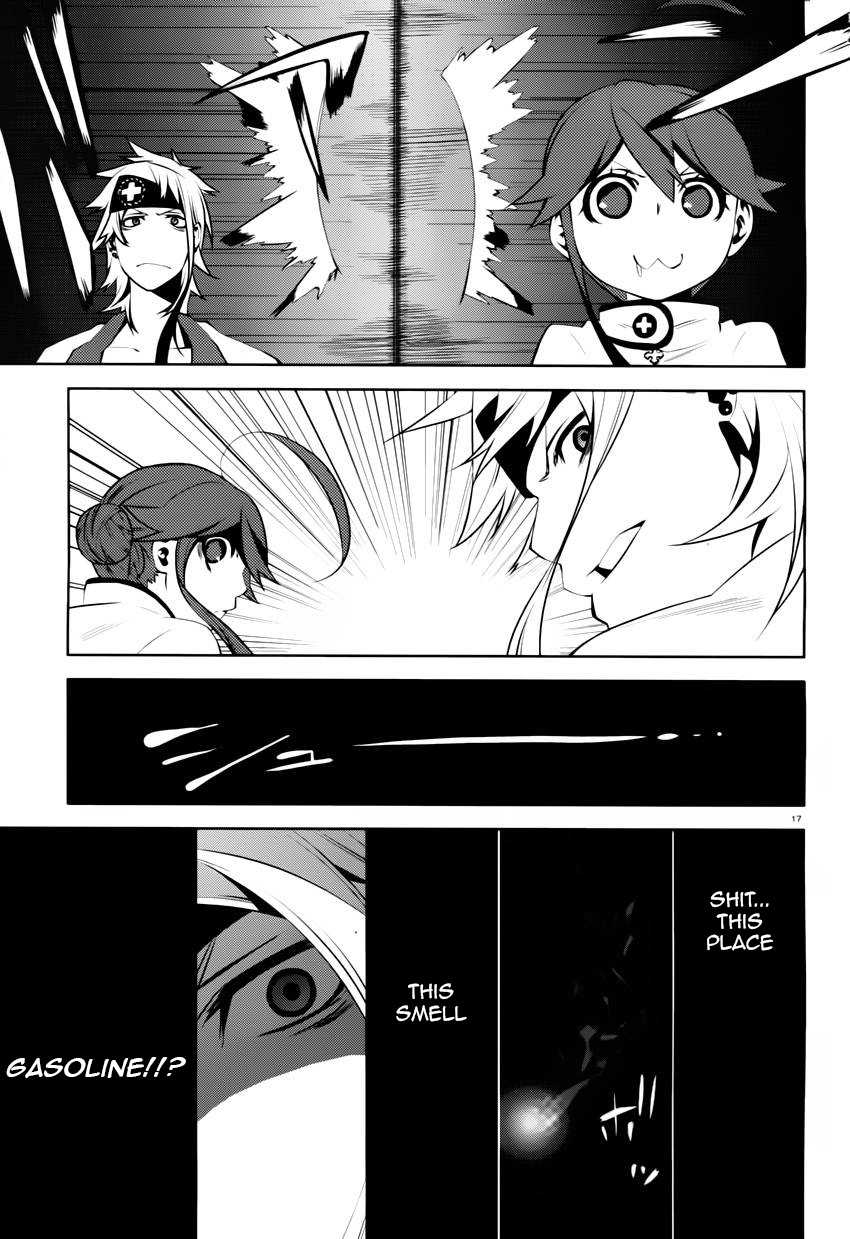 Double Gauge Chapter 4 page 17 - Chapter 4: The Worst Luck