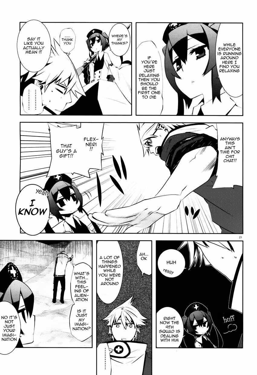 Double Gauge Chapter 4 page 21 - Chapter 4: The Worst Luck