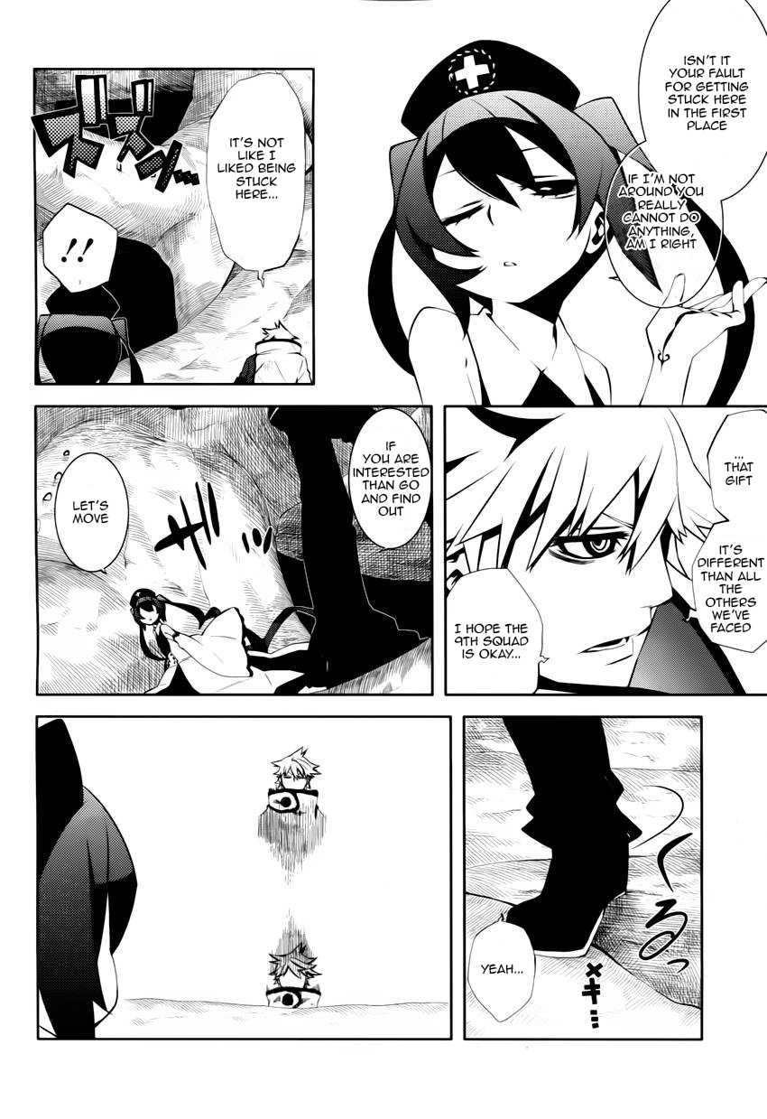Double Gauge Chapter 4 page 22 - Chapter 4: The Worst Luck