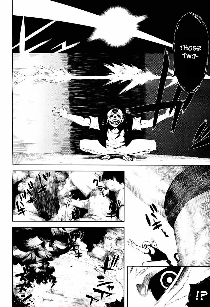 Double Gauge Chapter 4 page 24 - Chapter 4: The Worst Luck