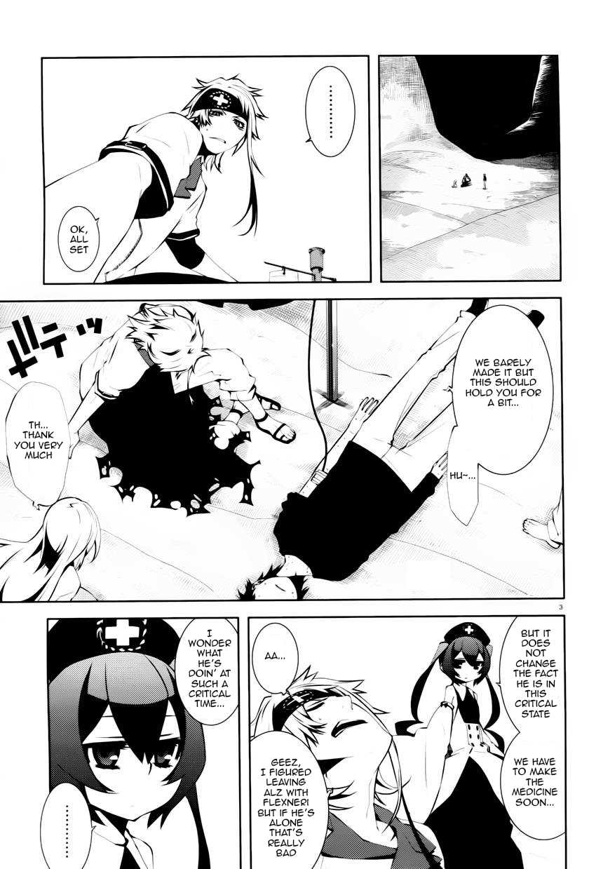 Double Gauge Chapter 4 page 3 - Chapter 4: The Worst Luck