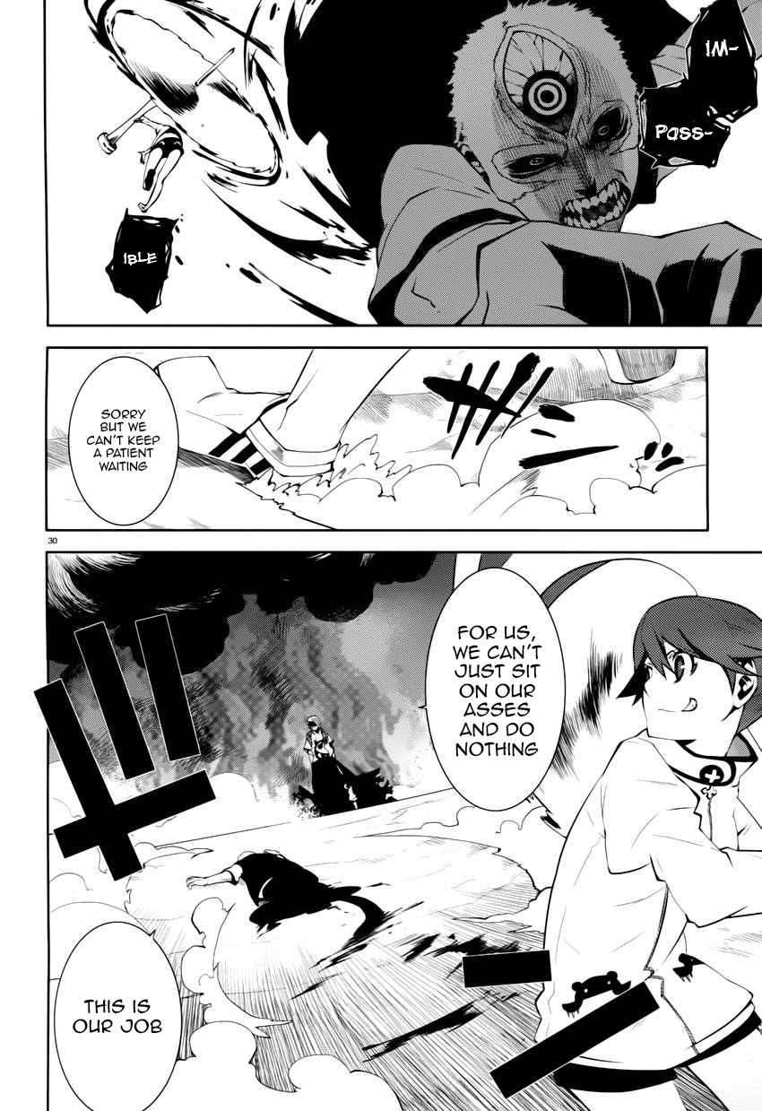Double Gauge Chapter 4 page 30 - Chapter 4: The Worst Luck