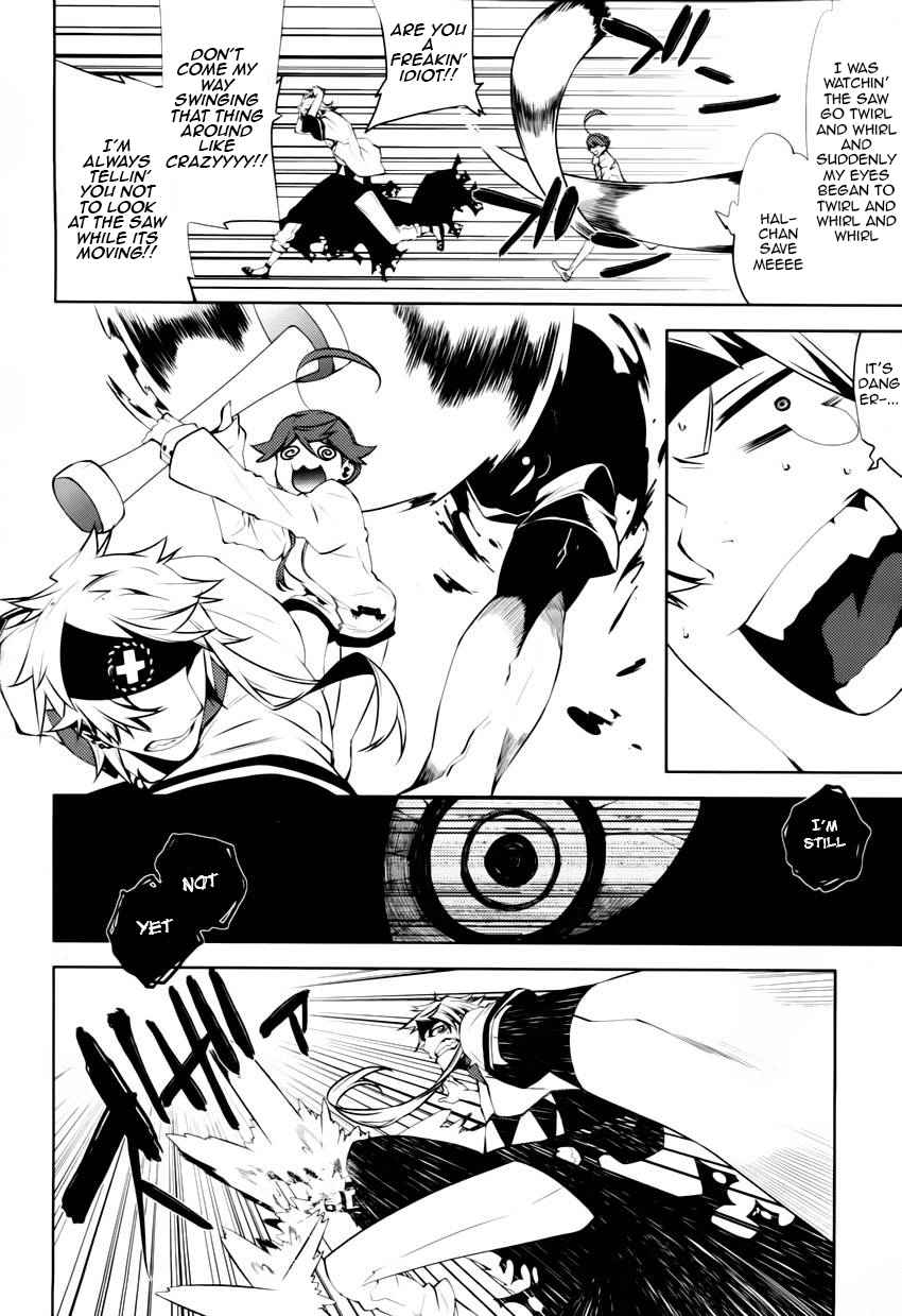 Double Gauge Chapter 4 page 32 - Chapter 4: The Worst Luck