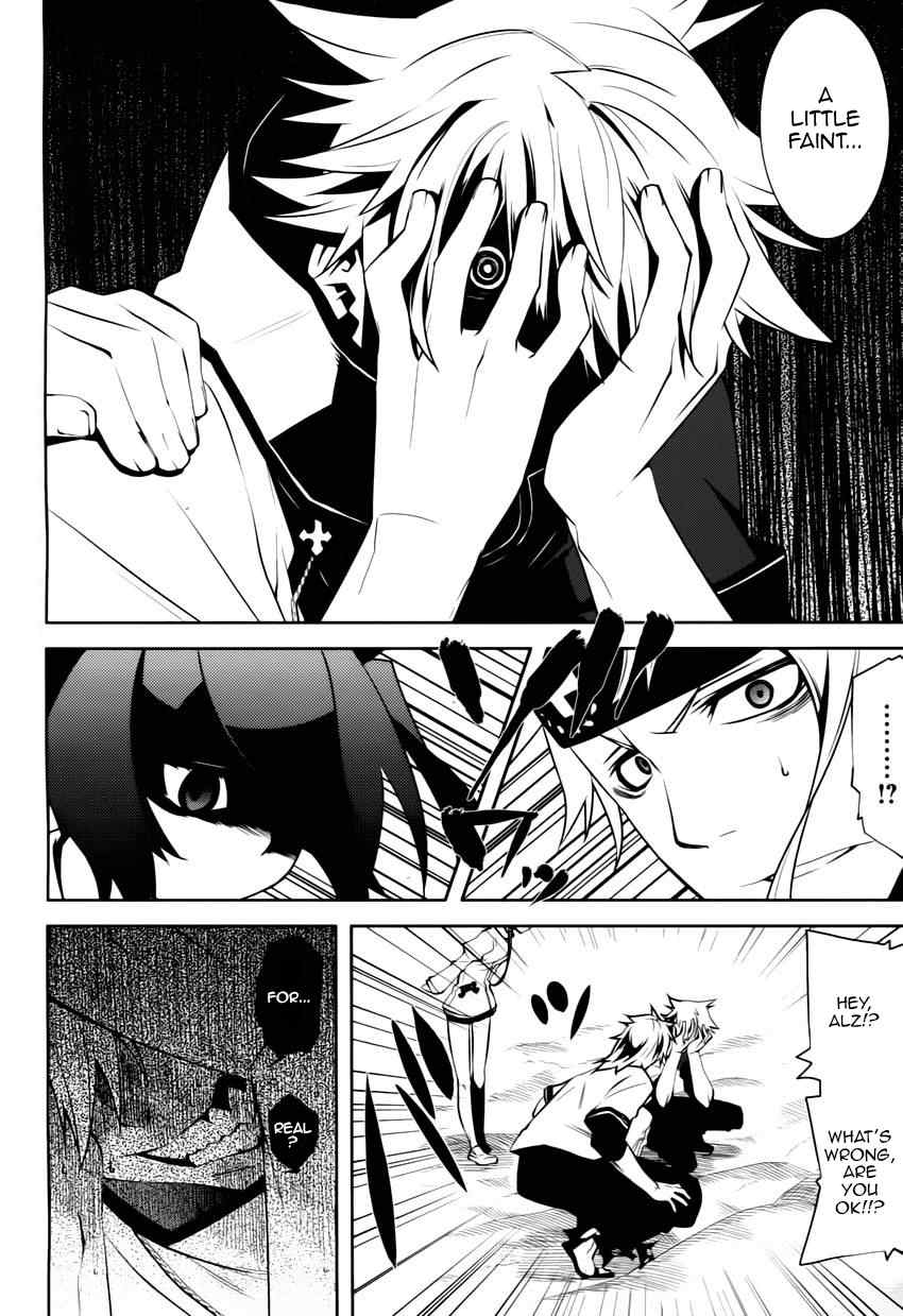 Double Gauge Chapter 4 page 38 - Chapter 4: The Worst Luck