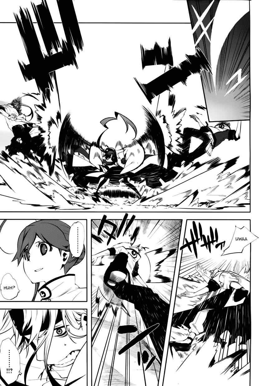 Double Gauge Chapter 4 page 39 - Chapter 4: The Worst Luck