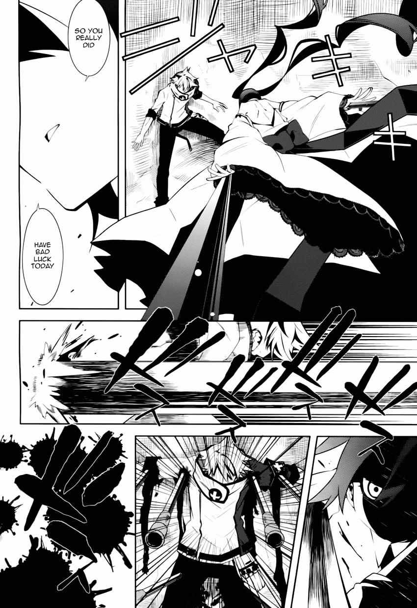 Double Gauge Chapter 4 page 40 - Chapter 4: The Worst Luck