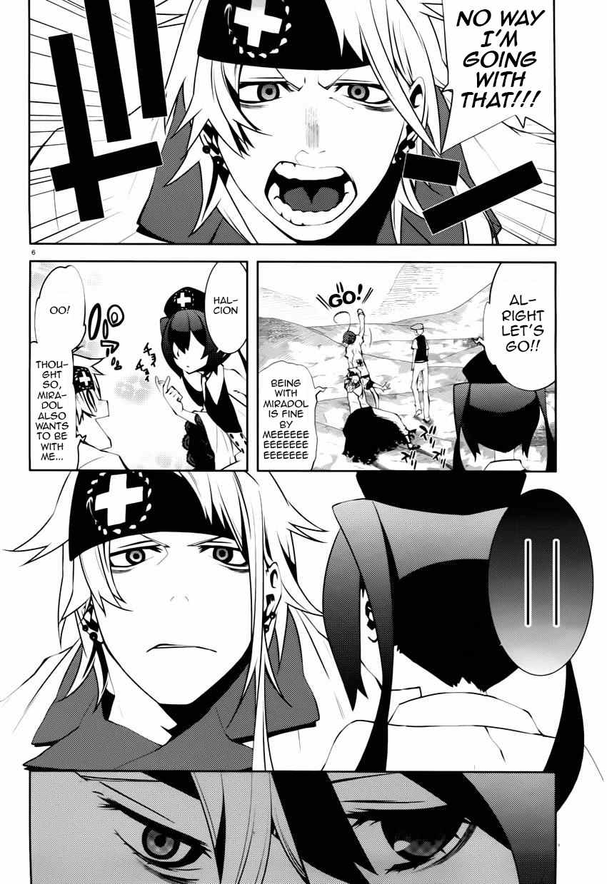 Double Gauge Chapter 4 page 6 - Chapter 4: The Worst Luck