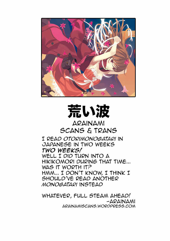 Double Gauge Chapter 5 page 1 - Chapter 5: The Astonishing Truth