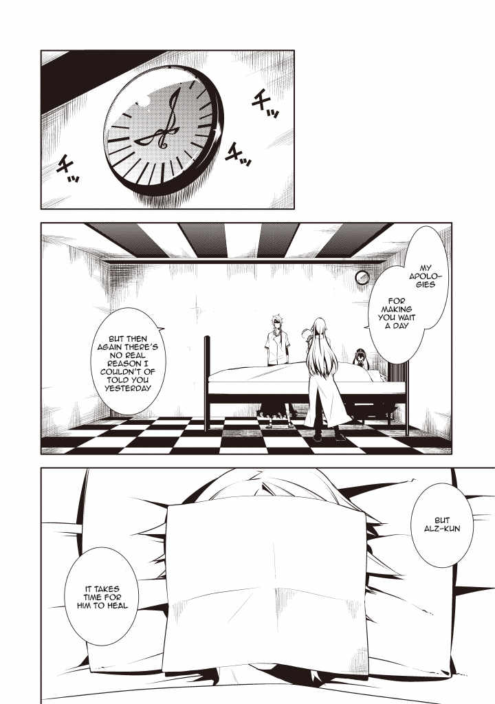 Double Gauge Chapter 5 page 22 - Chapter 5: The Astonishing Truth