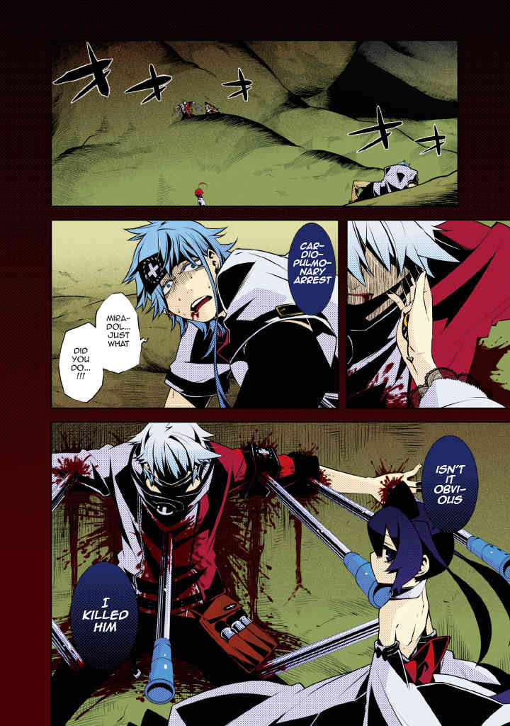 Double Gauge Chapter 5 page 4 - Chapter 5: The Astonishing Truth