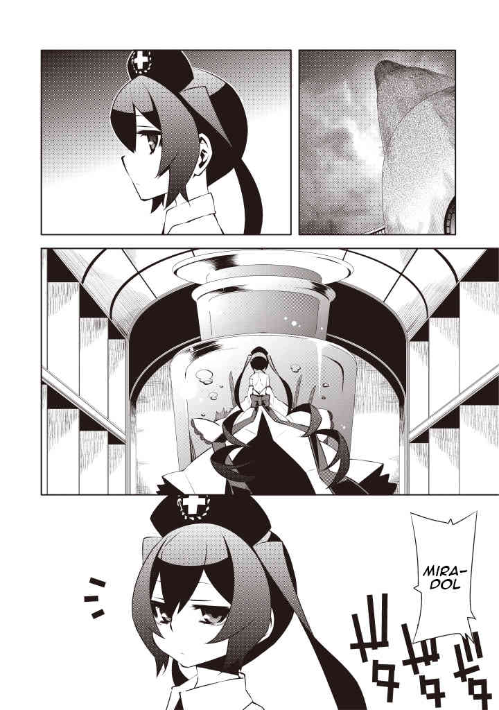 Double Gauge Chapter 5 page 6 - Chapter 5: The Astonishing Truth
