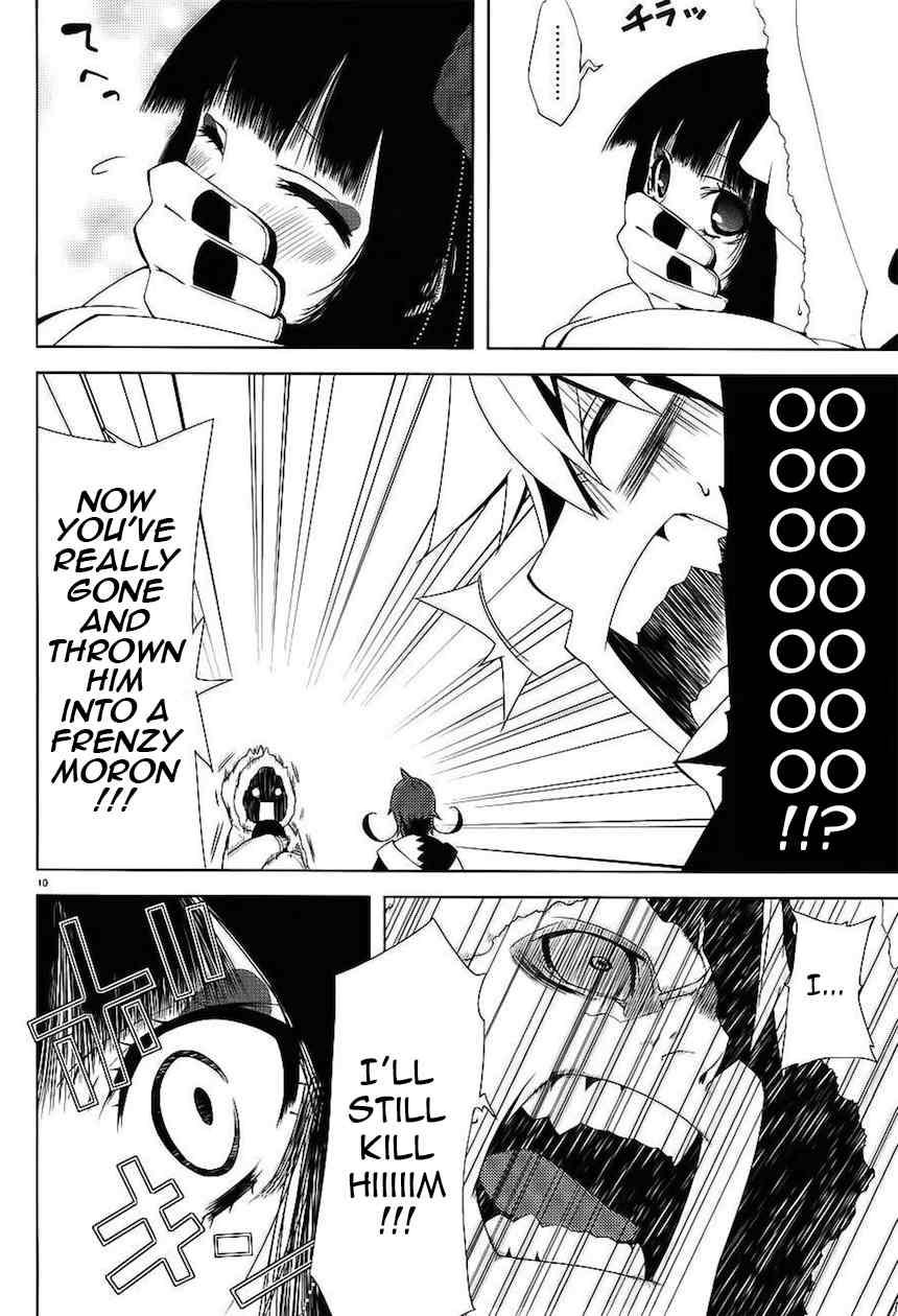 Double Gauge Chapter 7 page 11 - Chapter 7: The Unmistakable Target