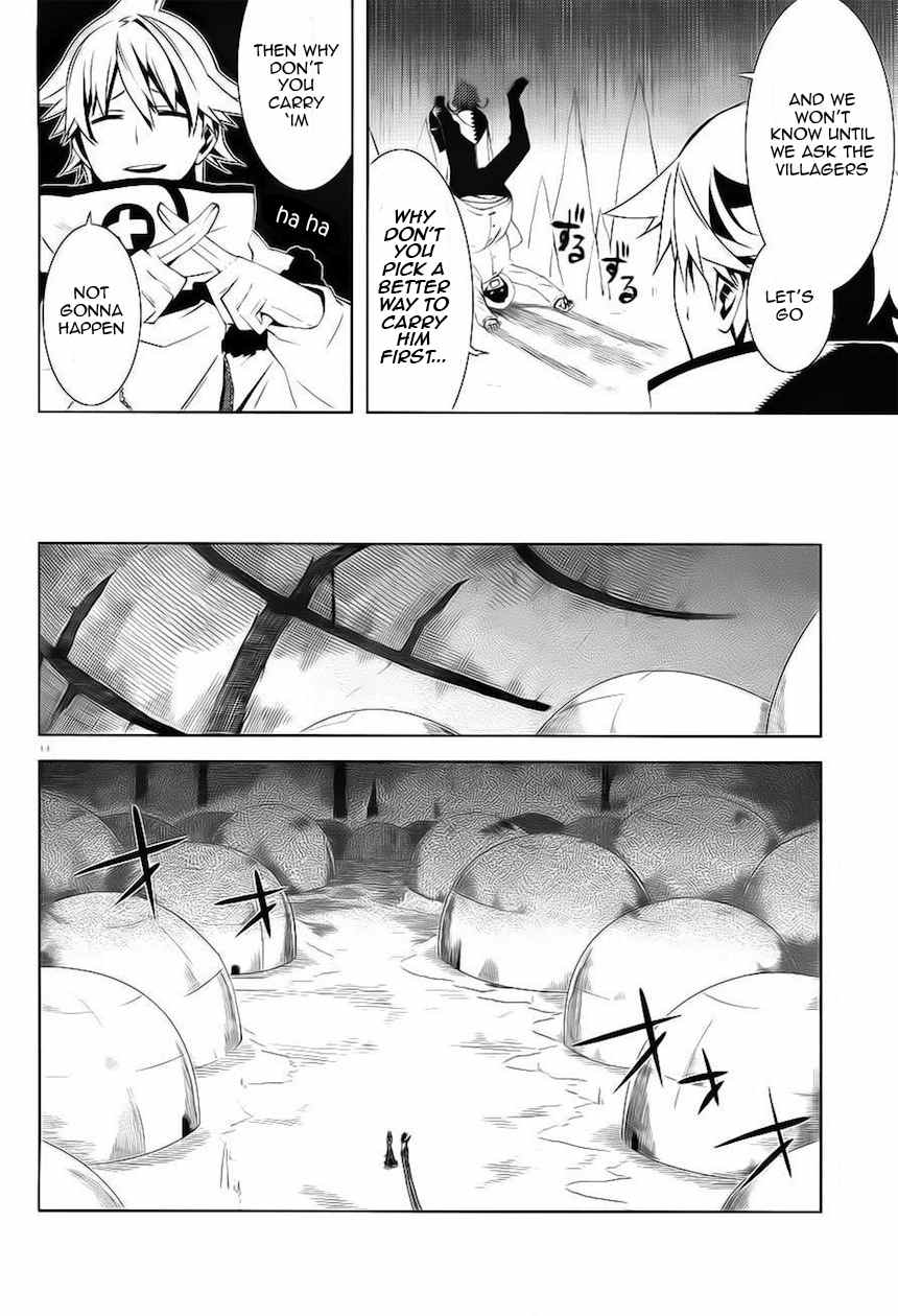 Double Gauge Chapter 7 page 15 - Chapter 7: The Unmistakable Target