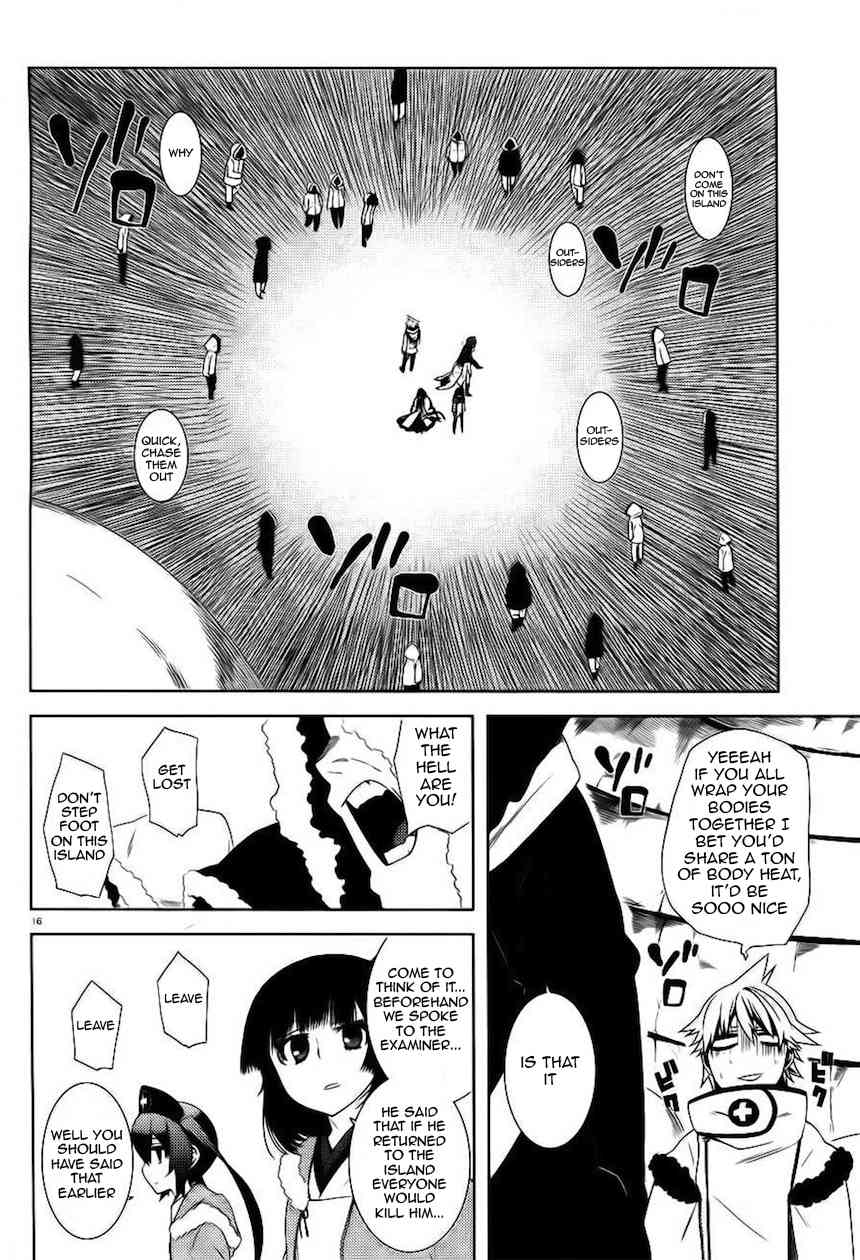 Double Gauge Chapter 7 page 17 - Chapter 7: The Unmistakable Target