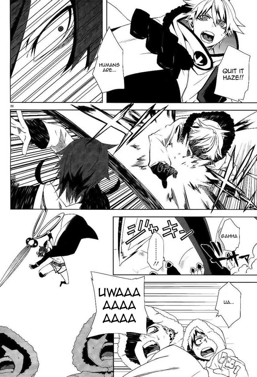 Double Gauge Chapter 7 page 21 - Chapter 7: The Unmistakable Target