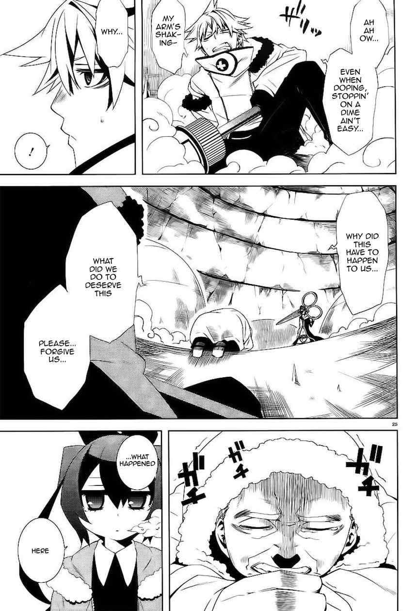 Double Gauge Chapter 7 page 25 - Chapter 7: The Unmistakable Target