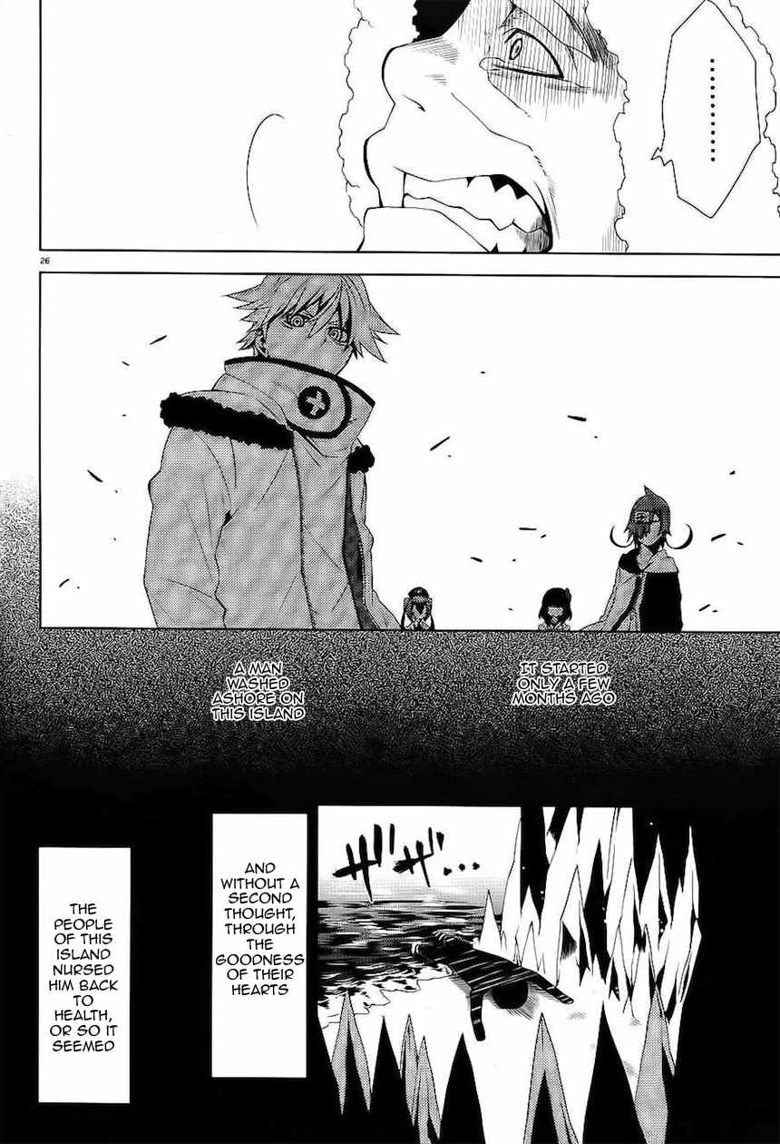 Double Gauge Chapter 7 page 26 - Chapter 7: The Unmistakable Target