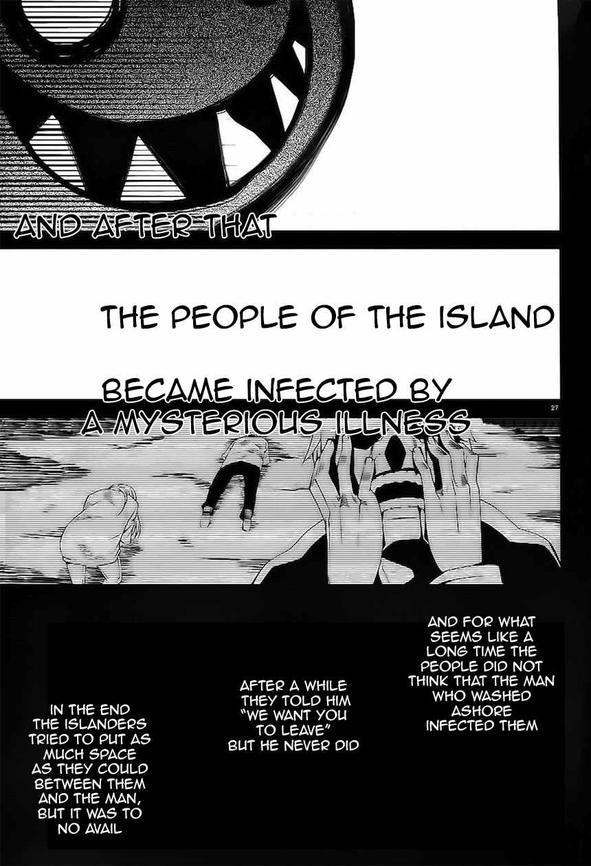 Double Gauge Chapter 7 page 27 - Chapter 7: The Unmistakable Target