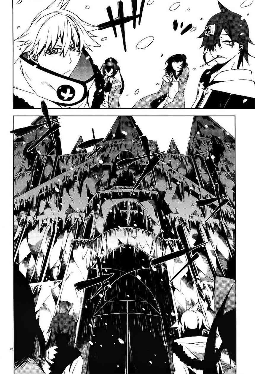 Double Gauge Chapter 7 page 28 - Chapter 7: The Unmistakable Target