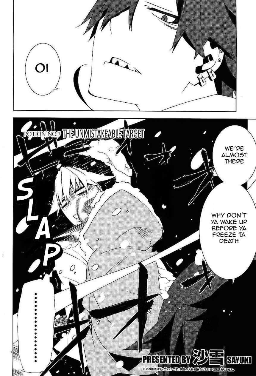 Double Gauge Chapter 7 page 3 - Chapter 7: The Unmistakable Target