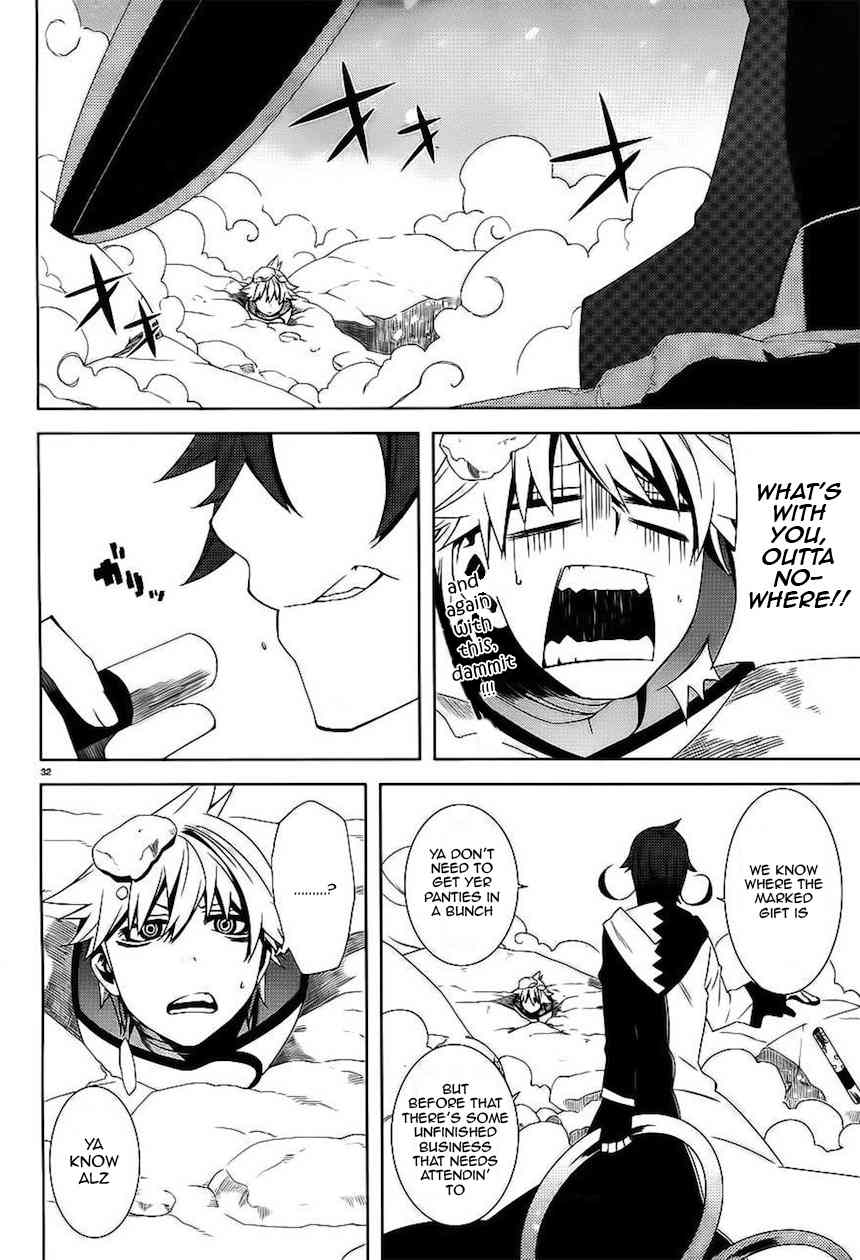 Double Gauge Chapter 7 page 32 - Chapter 7: The Unmistakable Target