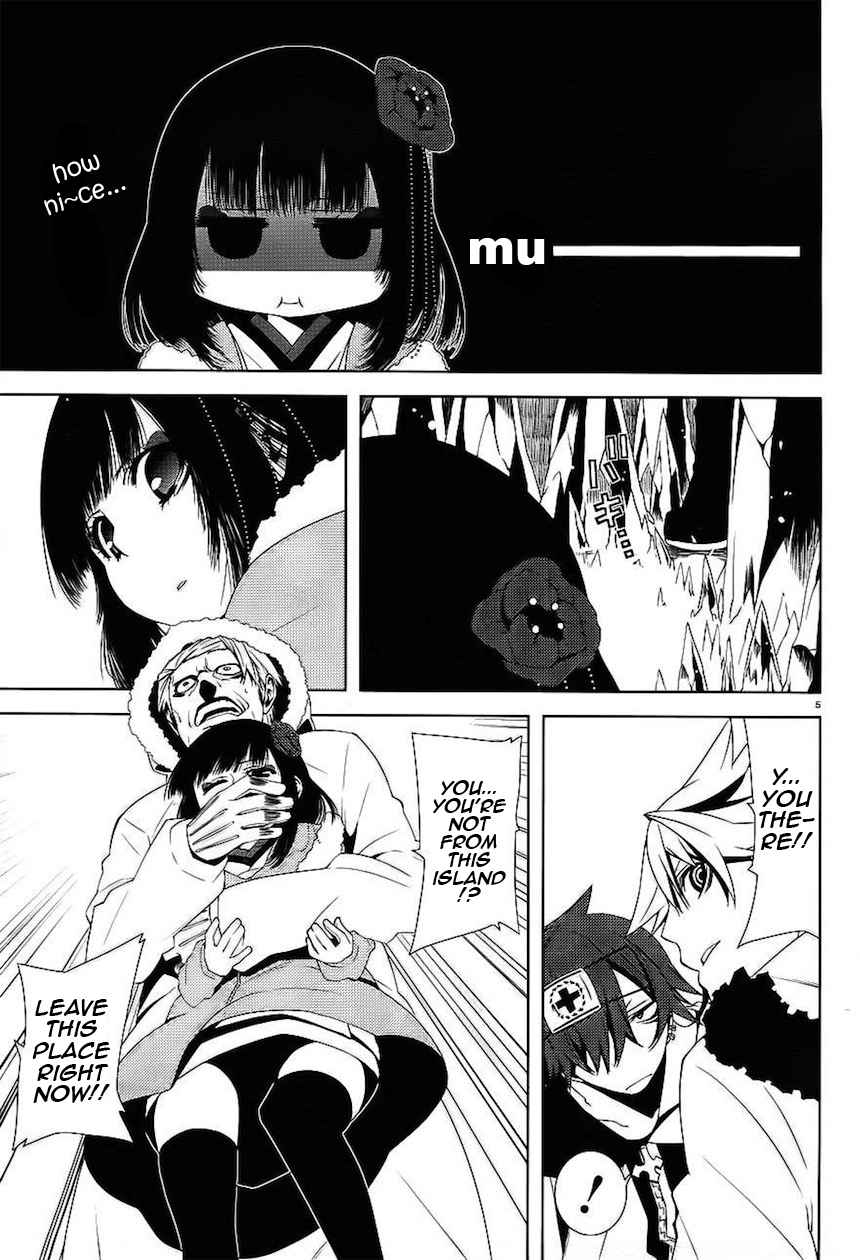 Double Gauge Chapter 7 page 6 - Chapter 7: The Unmistakable Target