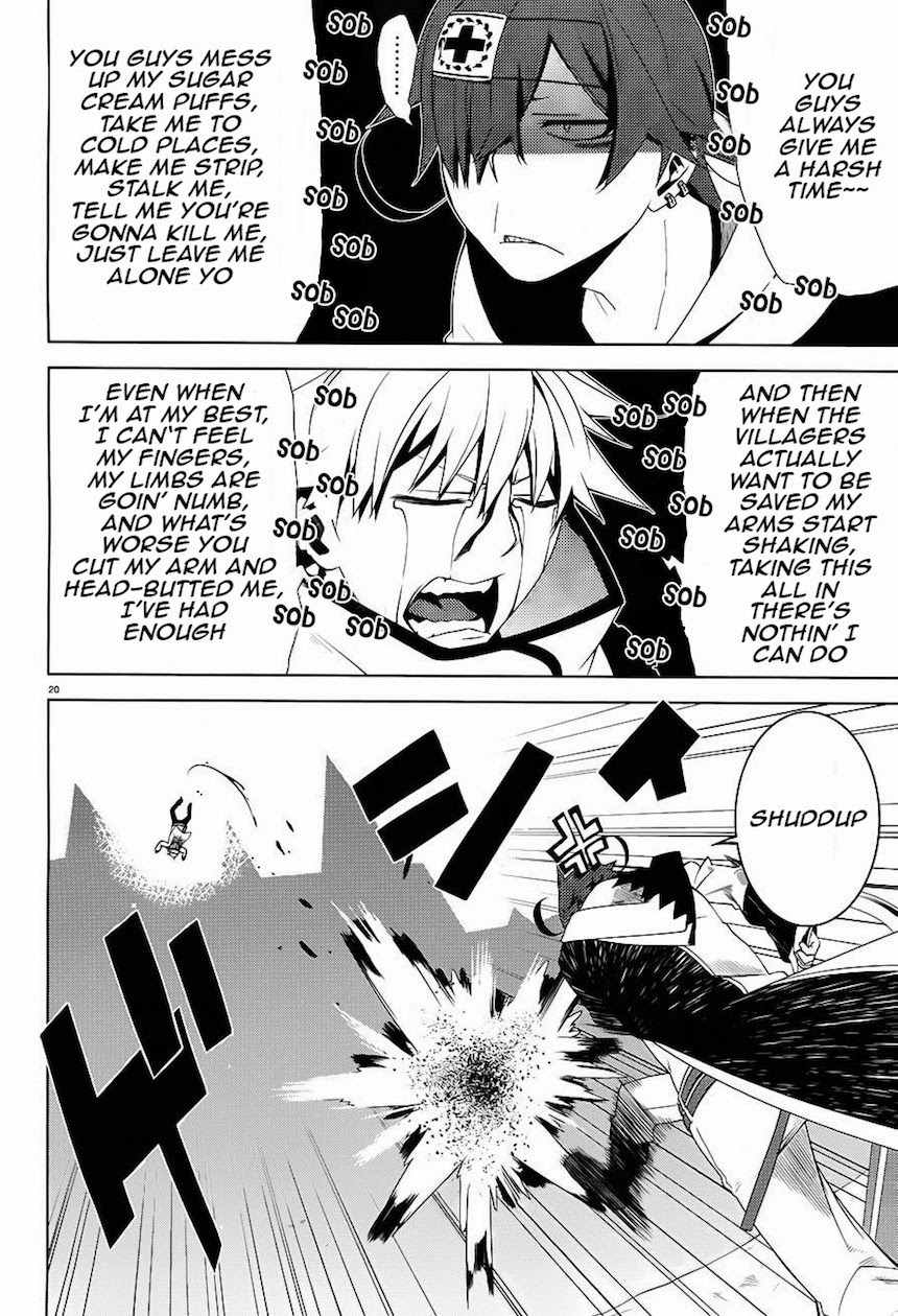 Double Gauge Chapter 8 page 20 - Chapter 8: The Worst Luck Dangers