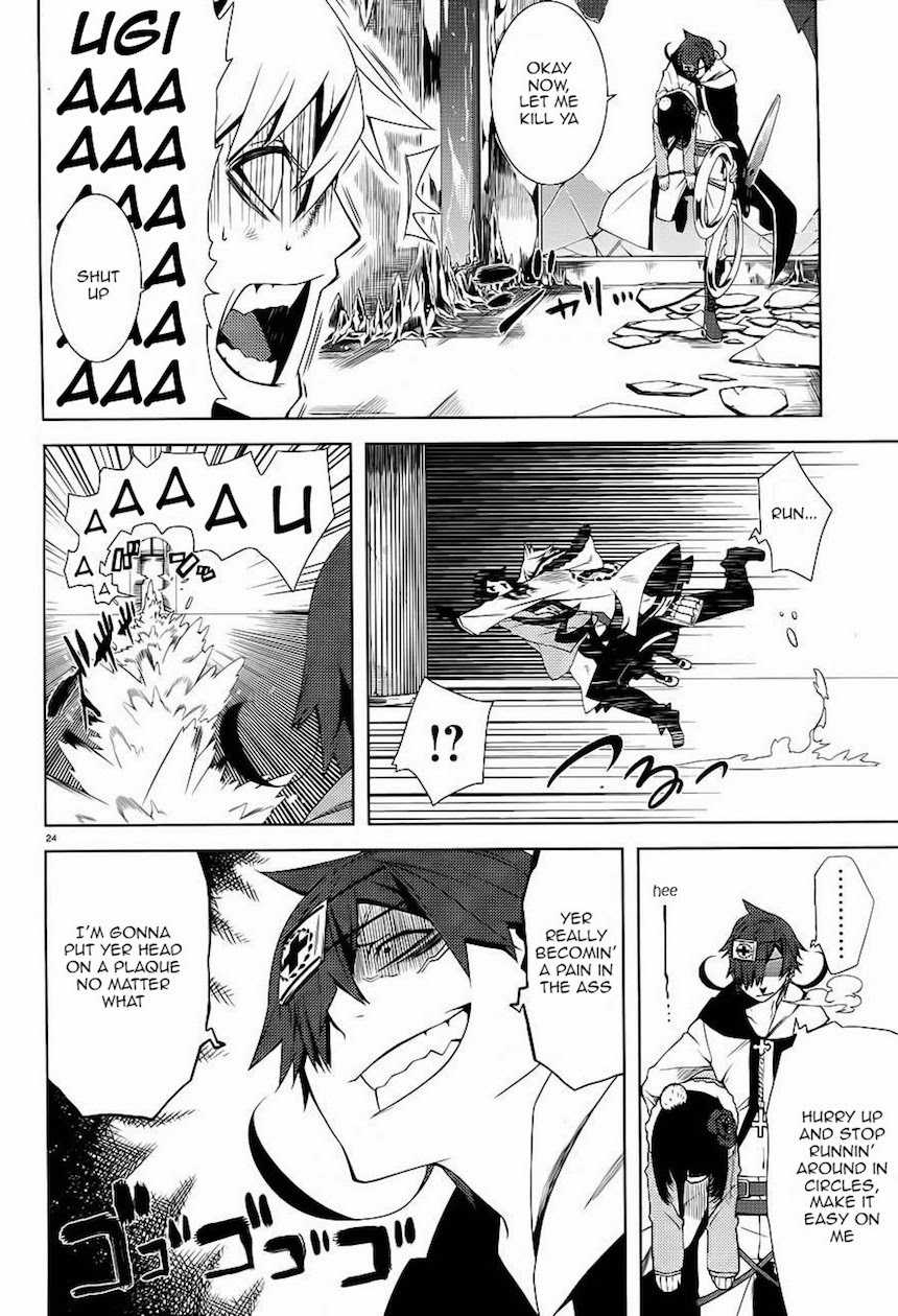 Double Gauge Chapter 8 page 24 - Chapter 8: The Worst Luck Dangers