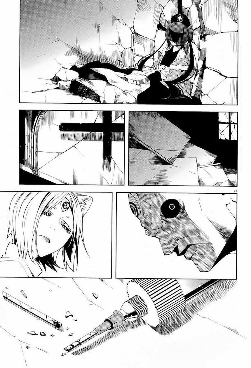 Double Gauge Chapter 8 page 41 - Chapter 8: The Worst Luck Dangers