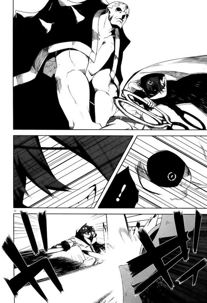 Double Gauge Chapter 9 page 13 - Chapter 9: The Desperate Passion