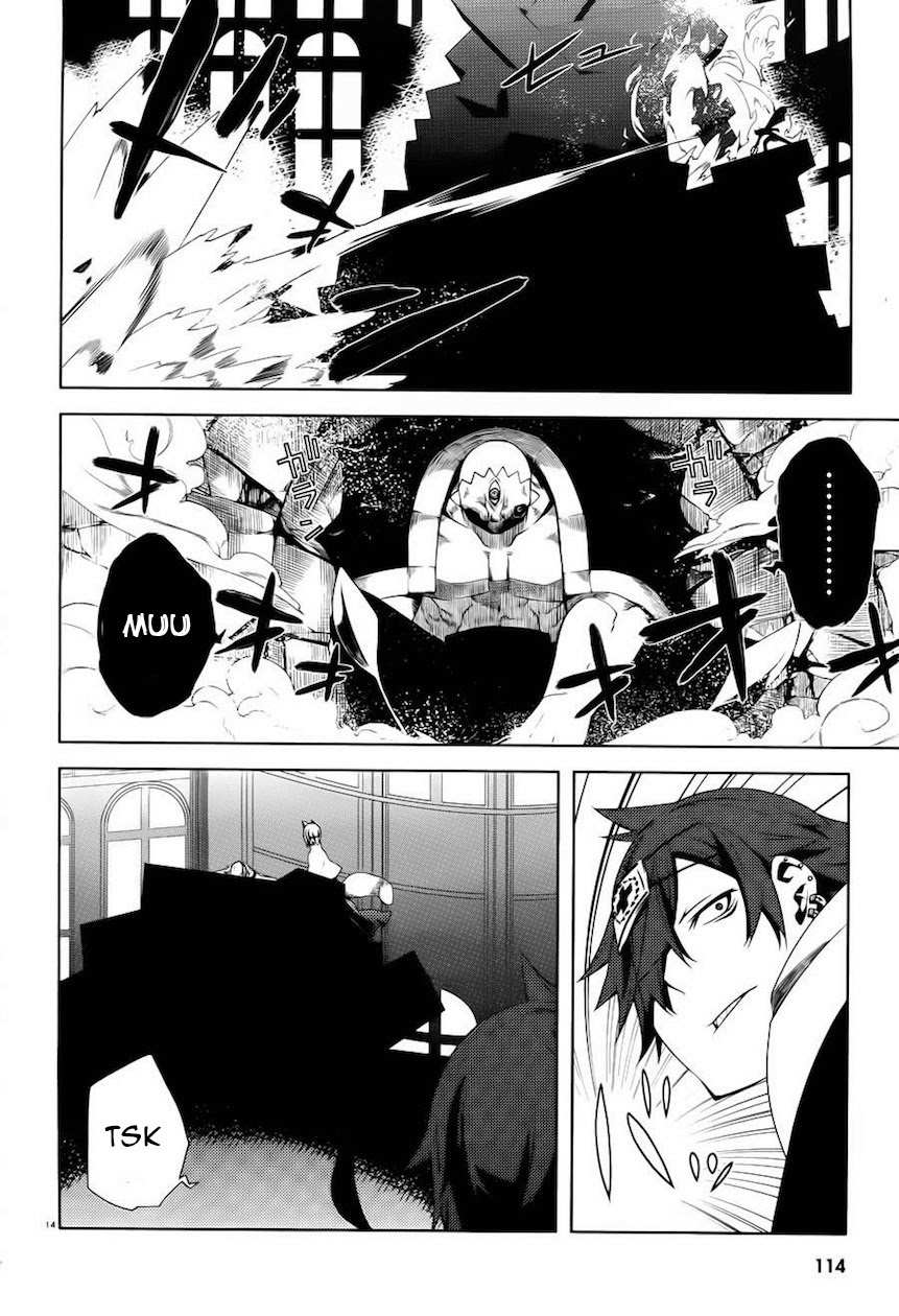 Double Gauge Chapter 9 page 15 - Chapter 9: The Desperate Passion