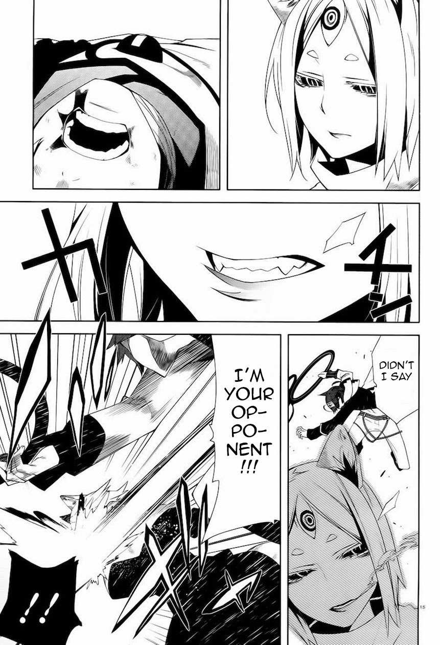 Double Gauge Chapter 9 page 16 - Chapter 9: The Desperate Passion
