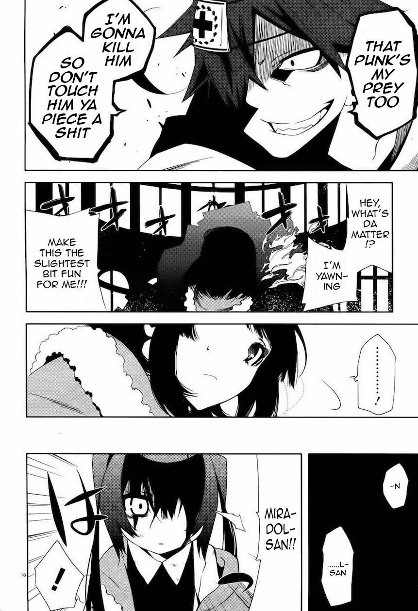 Double Gauge Chapter 9 page 17 - Chapter 9: The Desperate Passion