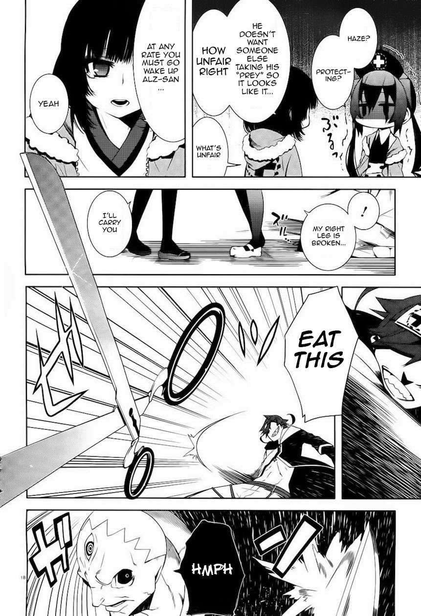 Double Gauge Chapter 9 page 19 - Chapter 9: The Desperate Passion