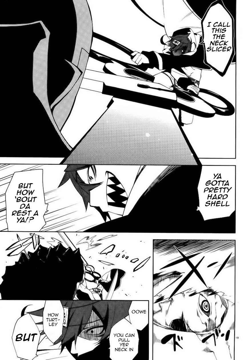 Double Gauge Chapter 9 page 20 - Chapter 9: The Desperate Passion
