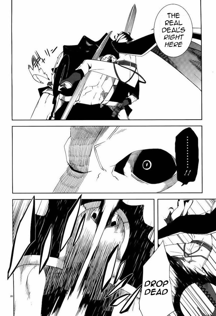 Double Gauge Chapter 9 page 21 - Chapter 9: The Desperate Passion