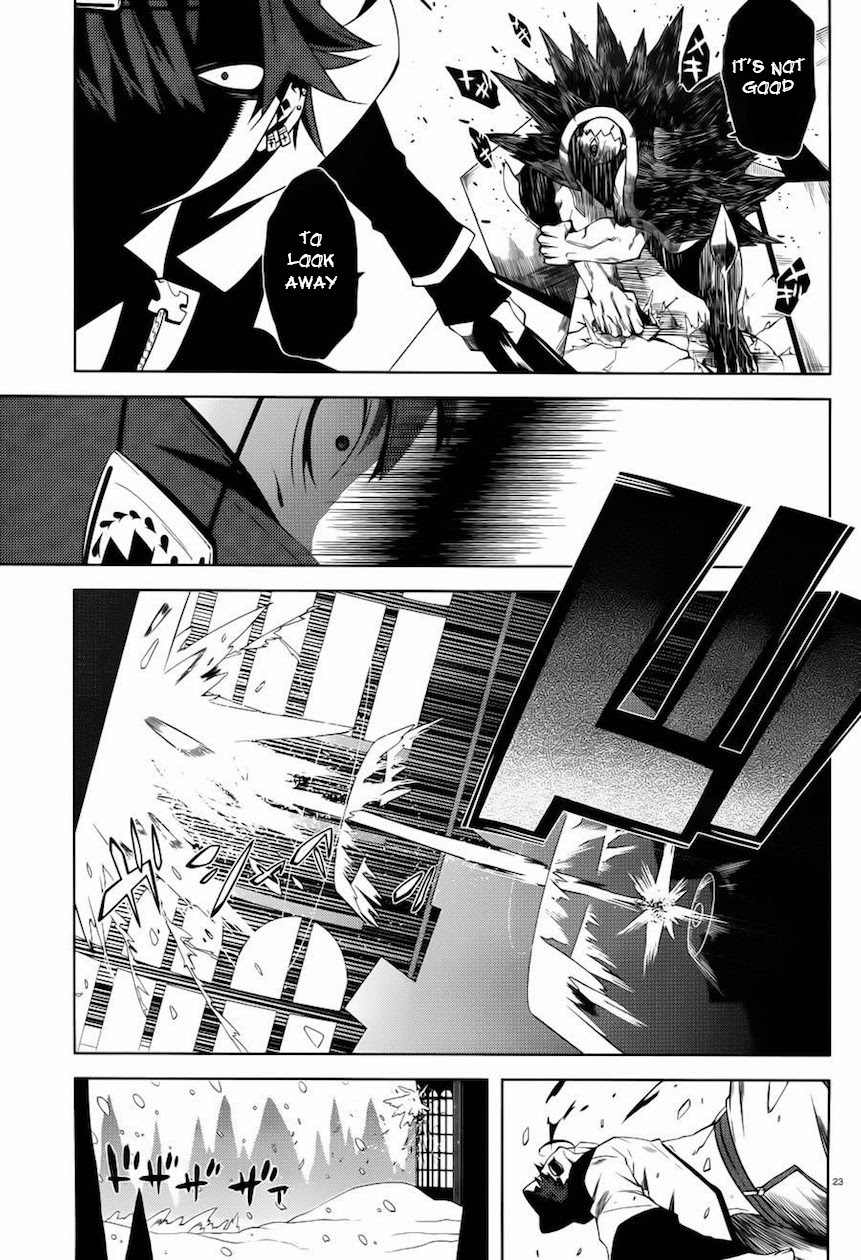 Double Gauge Chapter 9 page 24 - Chapter 9: The Desperate Passion
