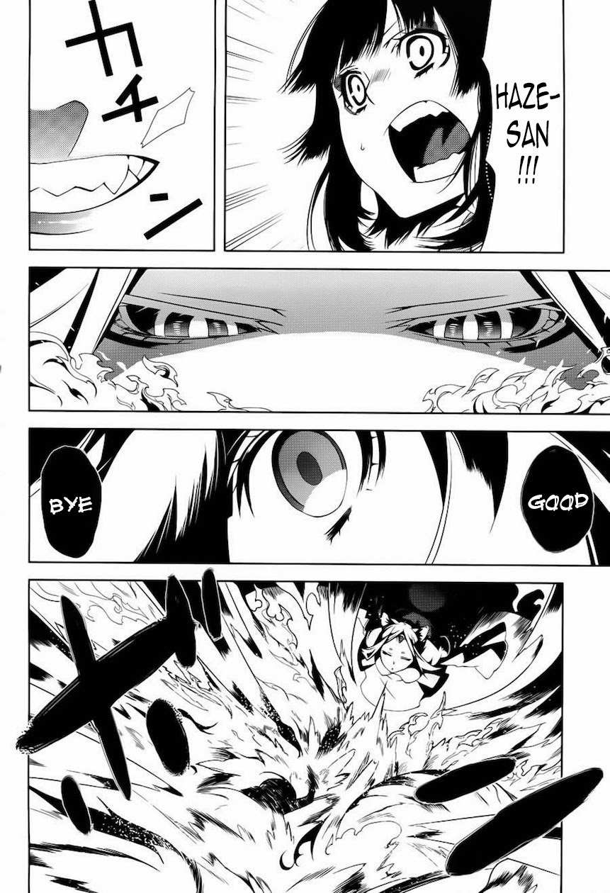 Double Gauge Chapter 9 page 25 - Chapter 9: The Desperate Passion