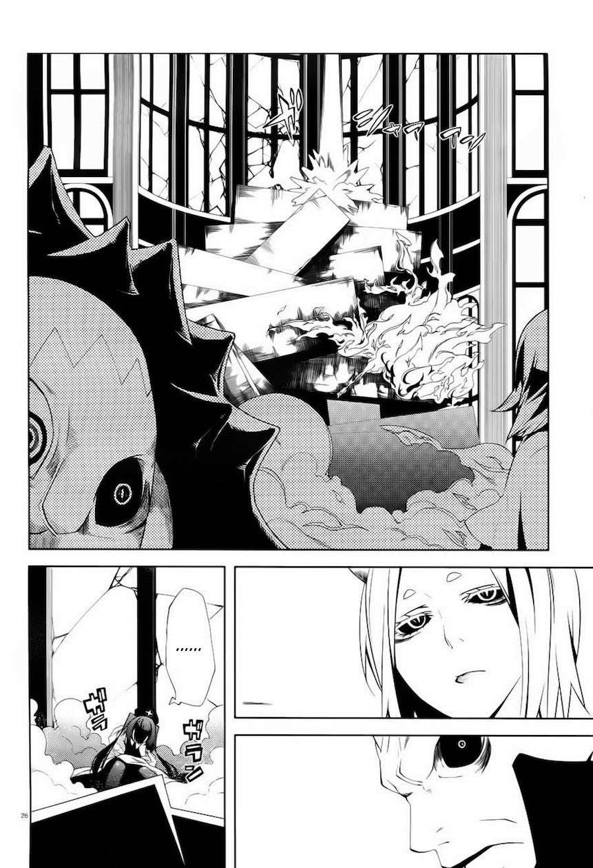 Double Gauge Chapter 9 page 27 - Chapter 9: The Desperate Passion
