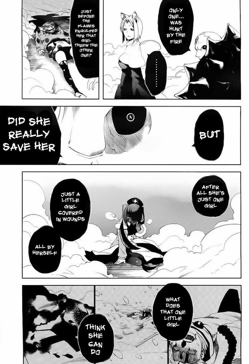 Double Gauge Chapter 9 page 28 - Chapter 9: The Desperate Passion